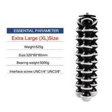 Load image into Gallery viewer, Octopus Tripod